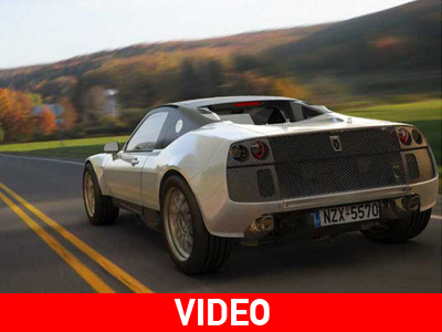 Η πρώτη επίσημη “τηλεοπτική” εμφάνιση του ελληνικού super car